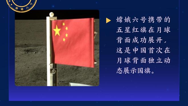 沦为约老师的玩具！比永博4中1得到2分4板 正负值-28